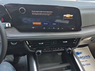 2026 Chevrolet Suburban LS
